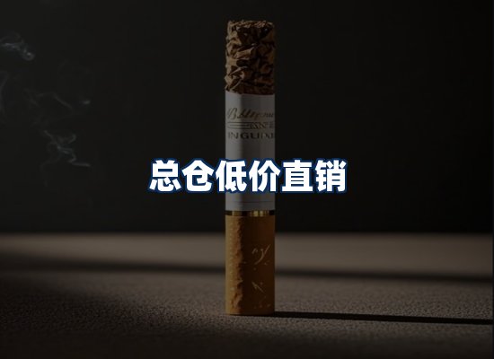 专业团队办公环境